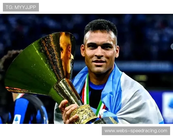 意甲球衣销量创新高，劳塔罗国米版球衣成热门