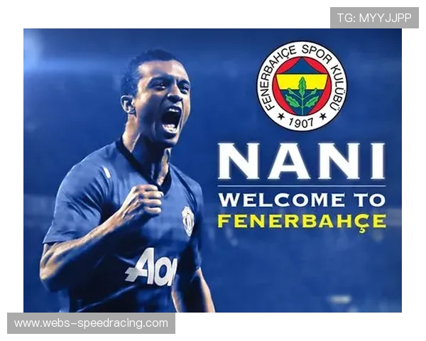 坎特加盟土超费内巴切,前切尔西中场签约至2028年 坎特加盟土超费内巴切,前切尔西中场签约至2028年